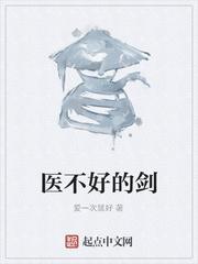 捡月亮