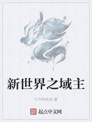副本求道
