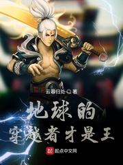 唐叶唐小花