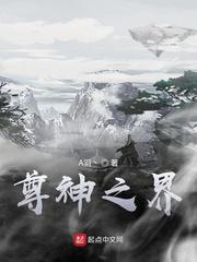 连长散烟班长点，两年义务成将帅