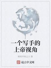 姜年这些武功你真会啊