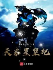 陈木李若薇