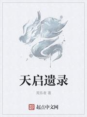 律师退圈当顶流，我拿法律来屠榜