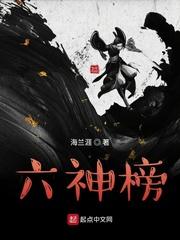 疯狂酷公主