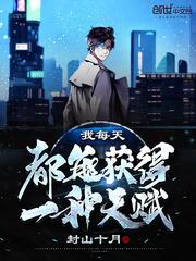 陈长安牧云瑶