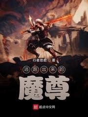 八零丈夫兼祧两房我转身嫁军少