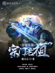 苏婳陆斐