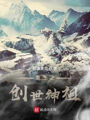 抽卡：我获得神级天赋