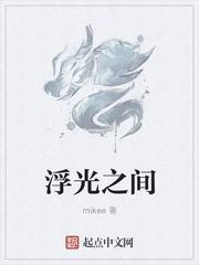 开局一抽满命然后一路无敌
