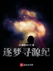 她的爱支离破碎，霸总缝缝补补