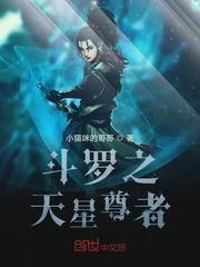 带娃认亲被拒后，我手撕渣夫称霸大院