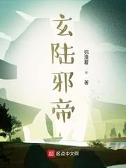 全民抽卡转职我一抽满命