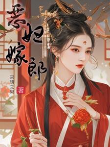 谍战风云：与76号夫人那些年