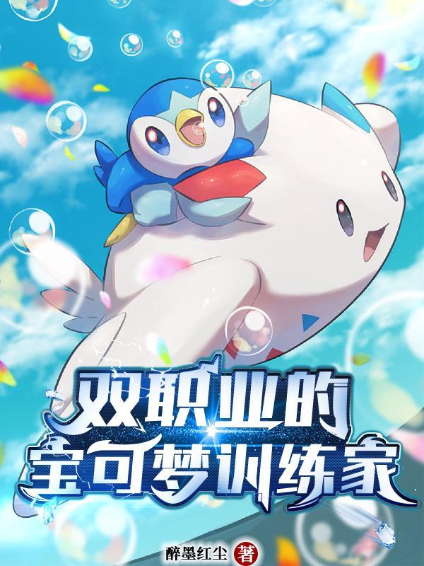 明不详武功