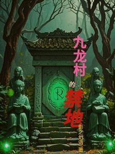 怦然婚动：顾少，请温柔