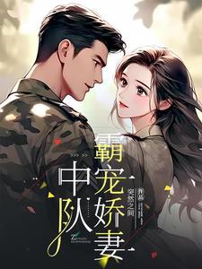 奋斗在瓦罗兰