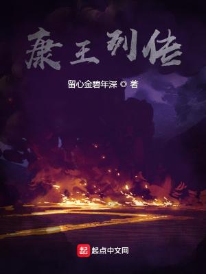 贺总夫人又来蹭气运了