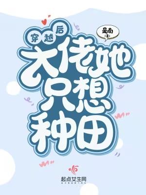 星河长望：青岚焚宙