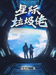急速追凶