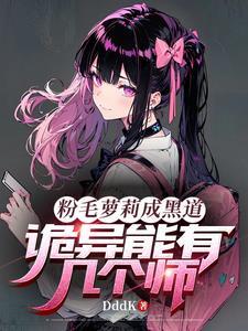 征途2020