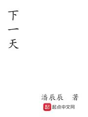 月亮盏by酌青栀笔趣阁无弹窗