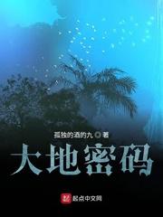 有效真香by酌青栀笔趣阁无弹窗