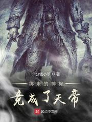 神武乾坤