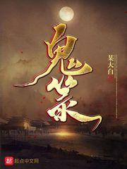 现实熟练度计划