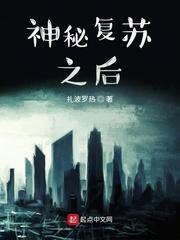 夕梦行