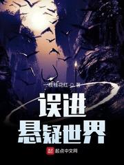 下次一定爱你