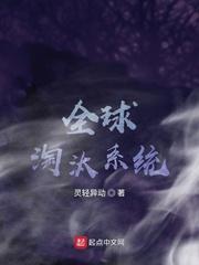 千面影帝