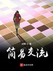 我只是个修路的