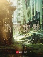 刘大海混在都市