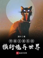 重生2002之王爸爸