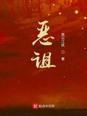 虚空未知
