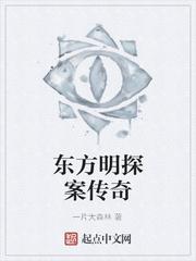 我们左右的世界