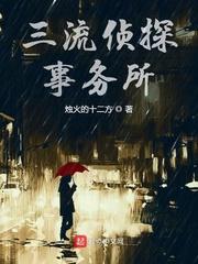 我和暗恋对象同住一个屋檐下
