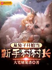 娱乐圈敲门人