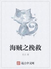 跳越式青春