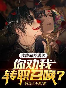 我重生后的日子太完美了
