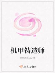黑科技玩具供应商