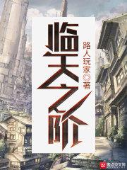 方羽唐小柔