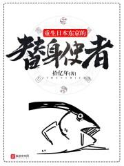 修道凡尘间