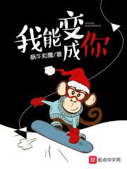 剑御无边