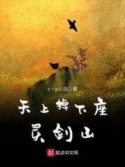 重生变成娃娃鱼