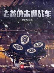 从笑傲开始选择卡夜阁