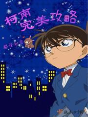 幻世门生