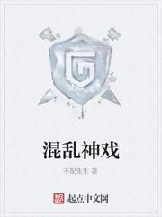 武逆红颜