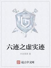 尽玄机波路清生肖头上有红波