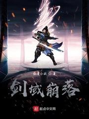 燕然苏青莲